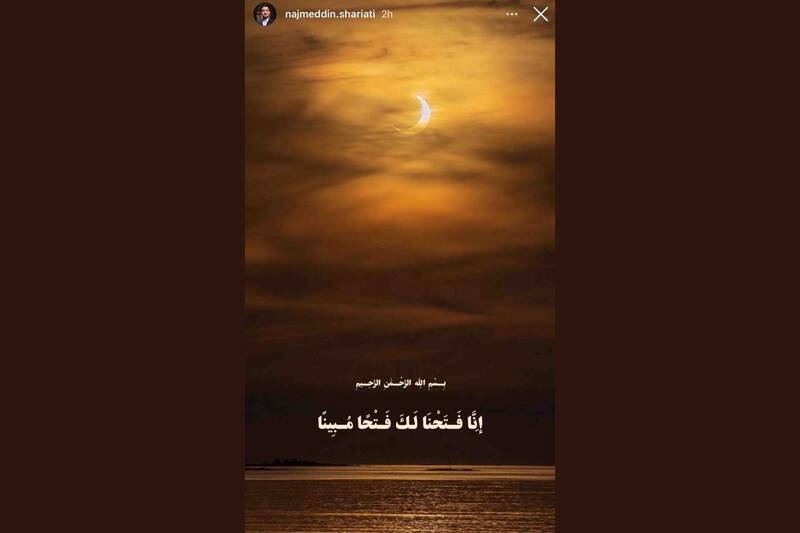 کدام هنرمندان از حمله موشکی ایران به اسرائیل حمایت کردند؟+ عکس 2