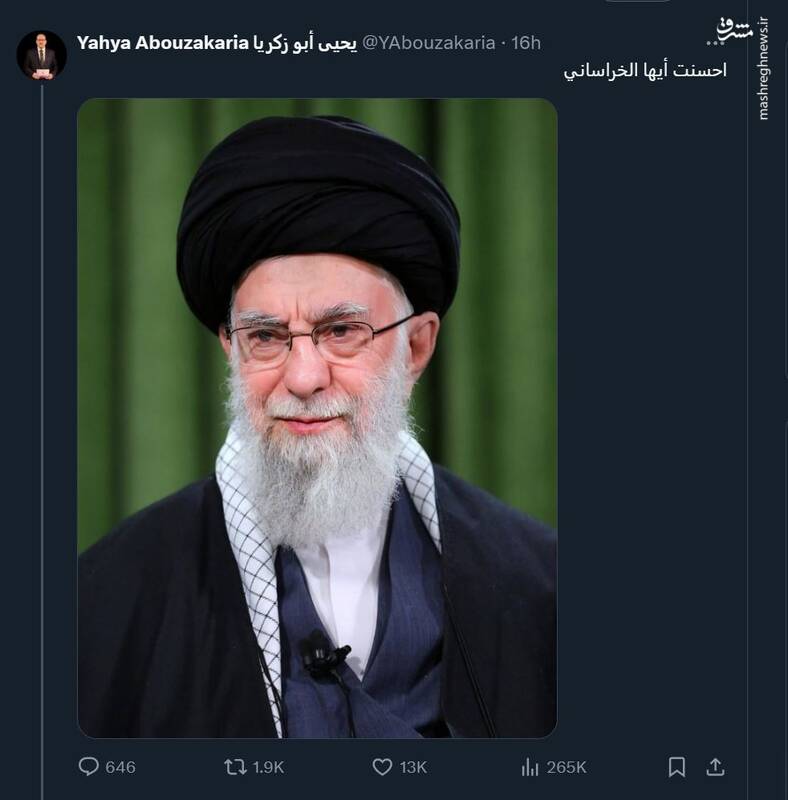 دست مریزاد اندیشمند و روزنامه نگار جهان عرب به رهبر انقلاب