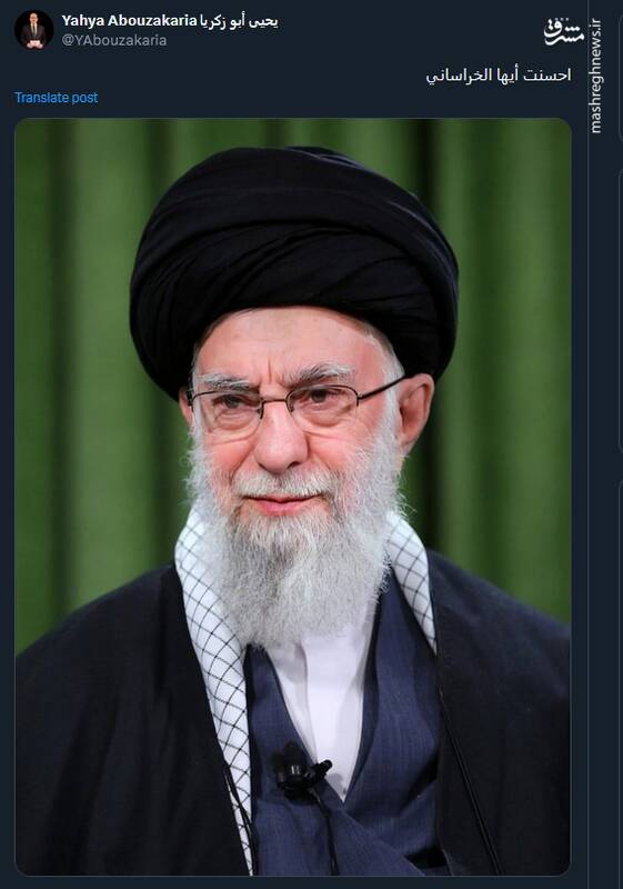 توئیت روزنامهنگار برجسته جهان عرب خطاب به رهبر انقلاب