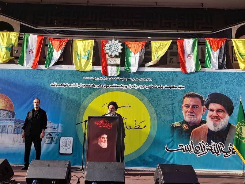 آغاز اجتماع بزرگ مردم تهران در میدان امام حسین(ع) +عکس و فیلم