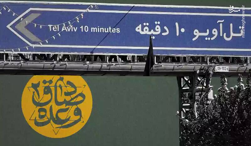 اثر راهبردی «وعده صادق» بر جامعه ایرانی/ عملیات وعده صادق نمایش مکتب امنیتی تهران بود