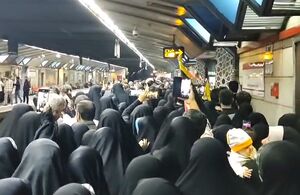 فیلم / وضعیت ایستگاههای مترو منتهی به مصلای تهران