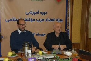 طرح آمایش، ورزش کشور را در مسیر تازهای قرار میدهد / بهرهگیری از ظرفیتهای فناورانه و هوش مصنوعی بخش تکمیلی این طرح است