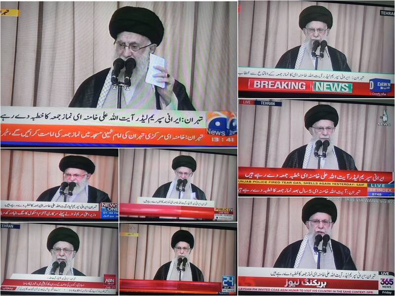 بازتاب خطبههای نماز جمعه تهران به امامت رهبر انقلاب در رسانههای خارجی