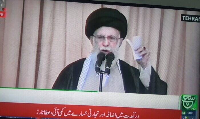 همه پاکستان خطبههای رهبر انقلاب را بهصورت زنده تماشا کردند 3