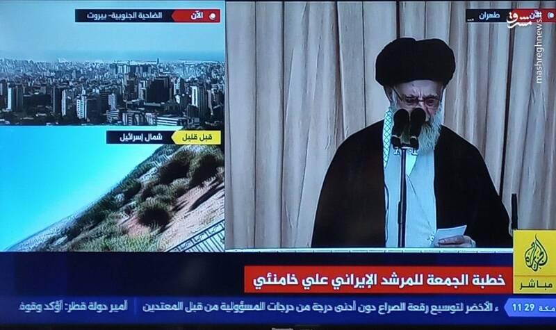 عکس / پخش صحبتهای رهبر انقلاب در نماز جمعه در شبکههای خارجی 6
