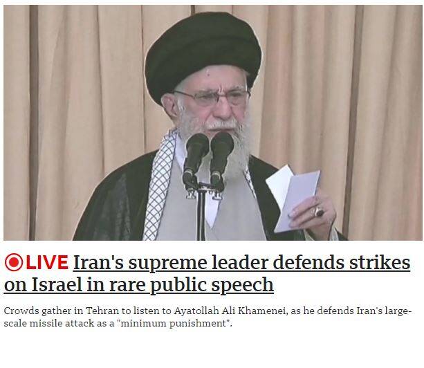 بازتاب خطبههای نماز جمعه تهران به امامت رهبر انقلاب در رسانههای خارجی