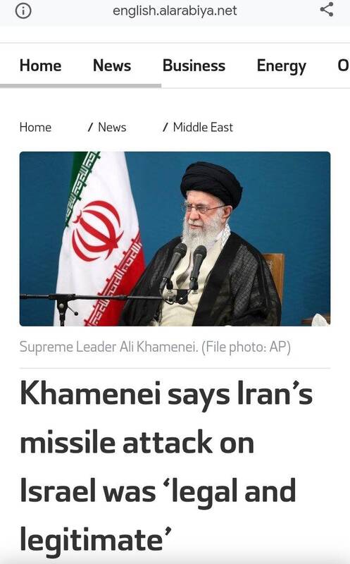 بازتاب خطبههای نماز جمعه تهران به امامت رهبر انقلاب در رسانههای خارجی