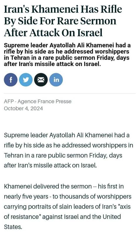 بازتاب خطبههای نماز جمعه تهران به امامت رهبر انقلاب در رسانههای خارجی