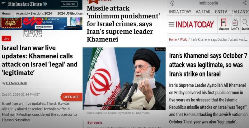 بازتاب خطبههای نماز جمعه تهران به امامت رهبر انقلاب در رسانههای خارجی