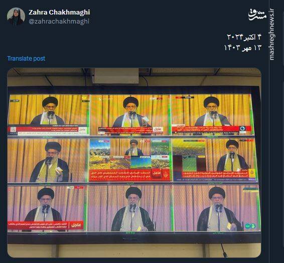 همه از جمعه نصر و وعده صادق میگویند