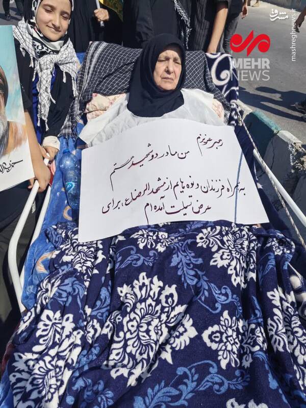 جمعه نصر از قاب رسانهها و شبکههای اجتماعی + عکس 3