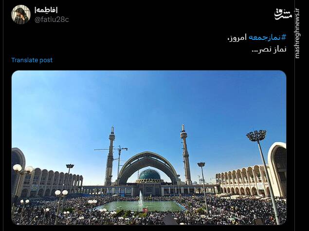 جمعه نصر از قاب رسانهها و شبکههای اجتماعی + عکس 35