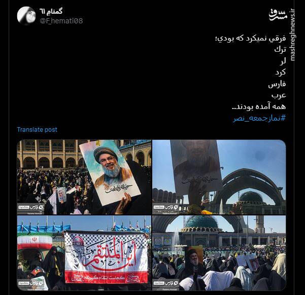 جمعه نصر از قاب رسانهها و شبکههای اجتماعی + عکس 30