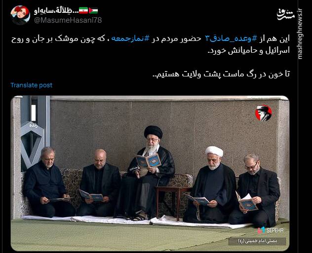 جمعه نصر از قاب رسانهها و شبکههای اجتماعی + عکس 29