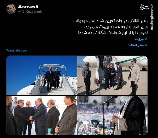 جمعه نصر از قاب رسانهها و شبکههای اجتماعی + عکس 28