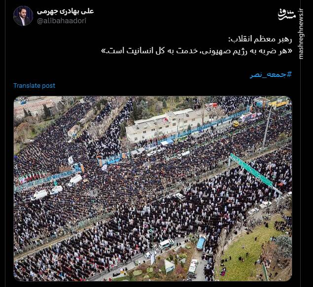 جمعه نصر از قاب رسانهها و شبکههای اجتماعی + عکس 20