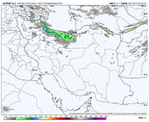 ورود موج جدید بارشها به کشور از یکشنبه