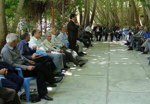جزئیات مرحله جدید ثبتنام وام بازنشستگان تأمین اجتماعی