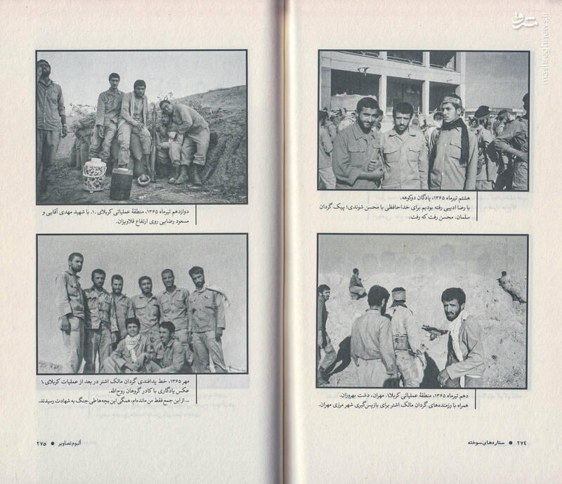 حبیب با رفتنش کمر خیلیها را شکست!