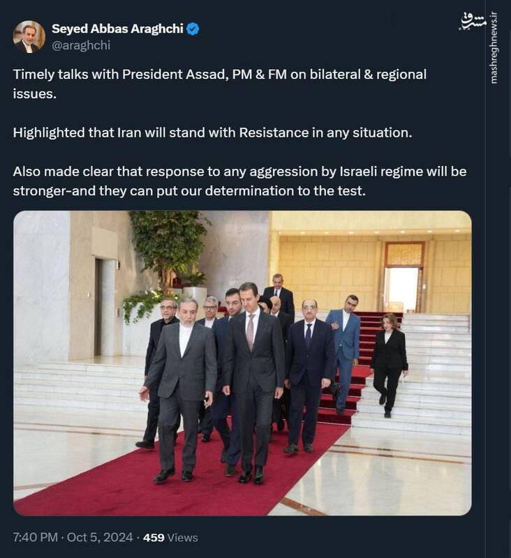 هشدار عراقچی: هرگونه تهاجم به ایران با پاسخ قویتر ما مواجه خواهد شد