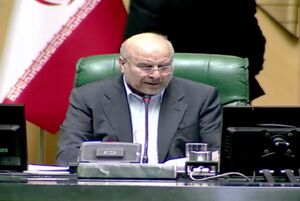 فیلم / قالیباف: دربرابر هوشمندی رهبر انقلاب سر تعظیم فرو میآورم