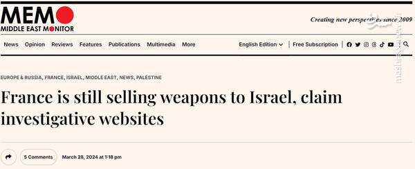 حمله نتانیاهو به یکی از بنیانگذاران اسرائیل!