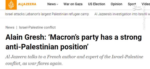 حمله نتانیاهو به یکی از بنیانگذاران اسرائیل!