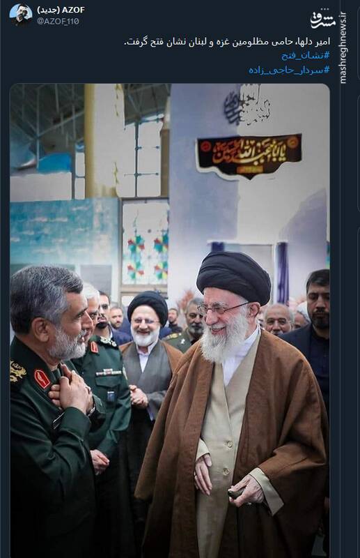 غوغای یک نشان افتخار در فضای توئیتر