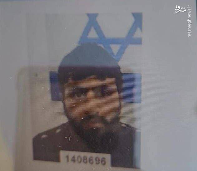 تصویری از مجری عملیات استشهادی در بئر السبع