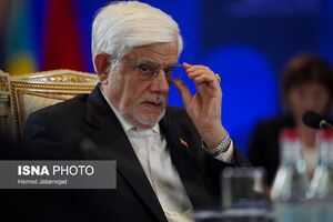 عارف: هیچ تهدیدی موجب عقبنشینی ما نمیشود