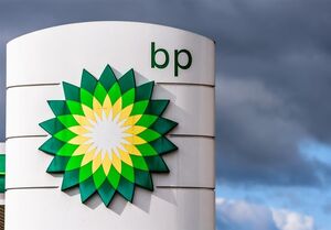 عقبنشینی بریتیش پترولیوم از برنامه کاهش تولید نفت