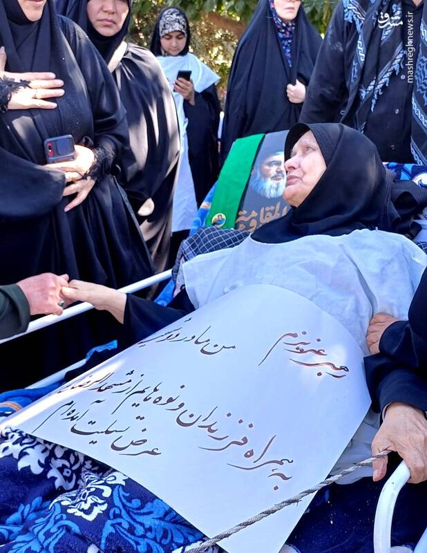 دختری در امنترین پناهگاه تهران پنهان شد + عکس