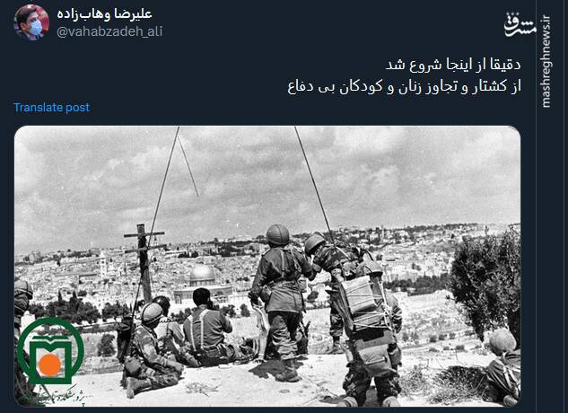 روایت توئیتریها از طوفانی که صرفا یک طوفان نبود