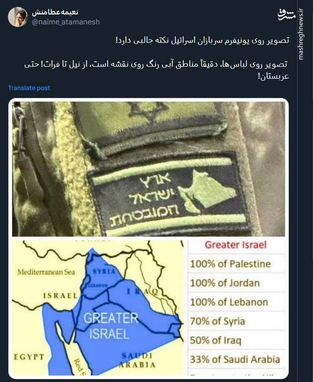 روایت توئیتریها از طوفانی که صرفا یک طوفان نبود