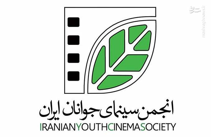 فيلم،انجمن،جشنواره،سينماي،سازمان،كوتاه،اوج،جوان،برگزاري،مدير ...