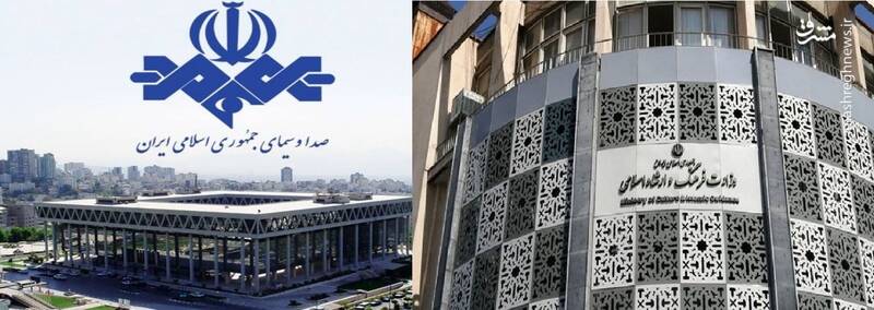 برنامه تلویزیون برای پخش آثار پلتفرمها/ رسانه ملی در مرداب «شبکه نمایش خانگی» به دنبال چیست؟