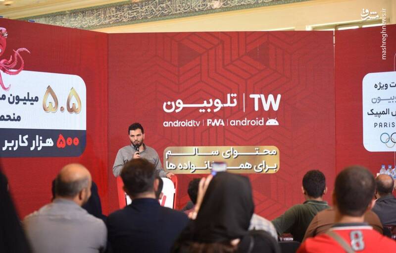 برنامه تلویزیون برای پخش آثار پلتفرمها/ رسانه ملی در مرداب «شبکه نمایش خانگی» به دنبال چیست؟