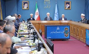 عکس/ نشست شورای عالی پیشگیری از وقوع جرم