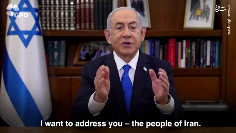 پشت پرده هماهنگی صهیونیستها با ربع پهلوی