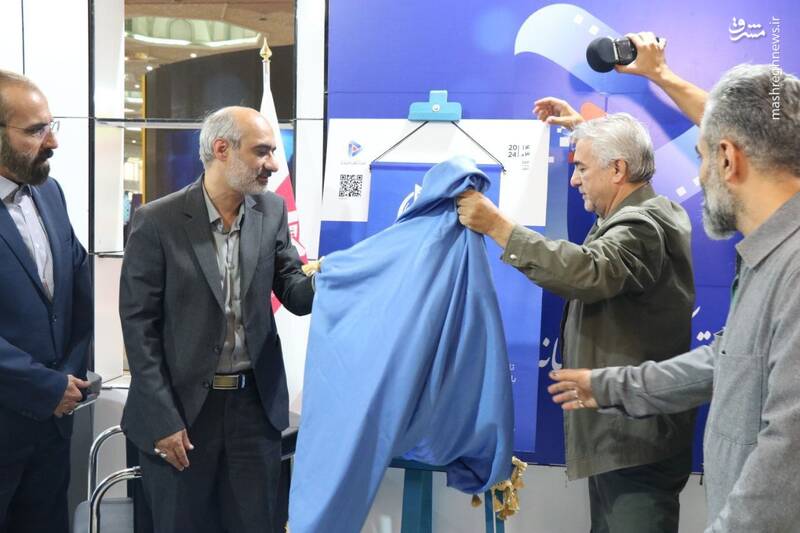 برنامه تلویزیون برای پخش آثار پلتفرمها/ رسانه ملی در مرداب «شبکه نمایش خانگی» به دنبال چیست؟