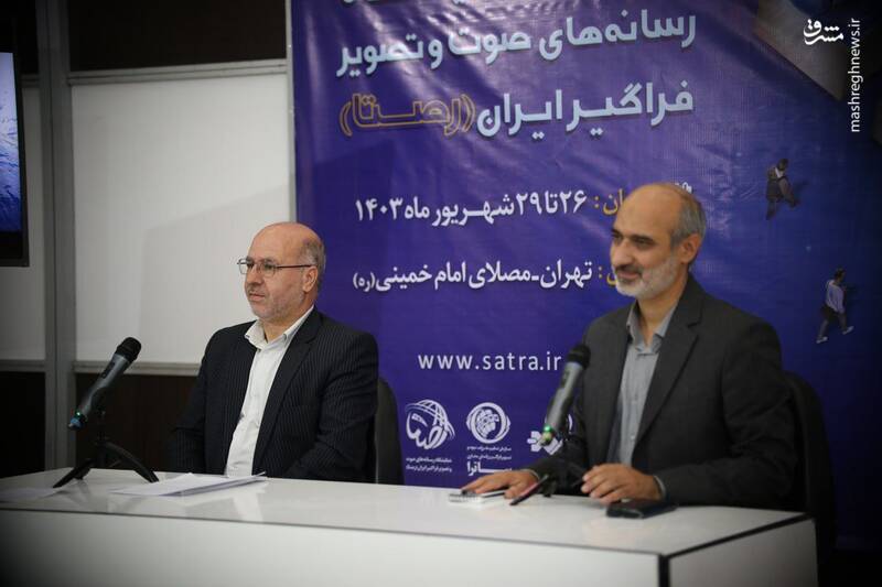 برنامه تلویزیون برای پخش آثار پلتفرمها/ رسانه ملی در مرداب «شبکه نمایش خانگی» به دنبال چیست؟