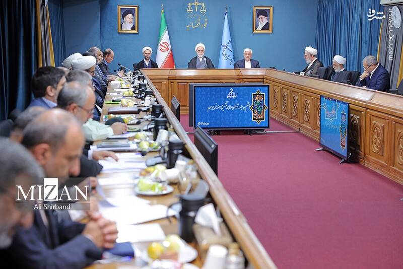 عکس/ نشست شورای عالی پیشگیری از وقوع جرم عکس/ نشست شورای عالی پیشگیری از وقوع جرم