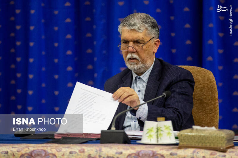 عکس/ جلسه شورای عالی انقلاب فرهنگی عکس/ جلسه شورای عالی انقلاب فرهنگی