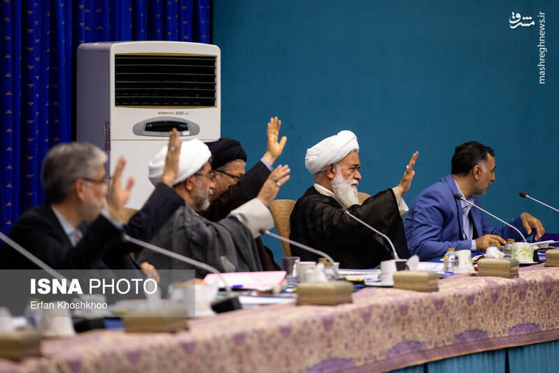 عکس/ جلسه شورای عالی انقلاب فرهنگی عکس/ جلسه شورای عالی انقلاب فرهنگی
