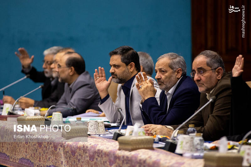 عکس/ جلسه شورای عالی انقلاب فرهنگی عکس/ جلسه شورای عالی انقلاب فرهنگی