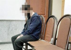 همسرم را کشتم چون مهدورالدم بود