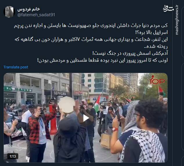 آدمکشی اسمش پیروزی در جنگ نیست+ فیلم