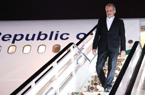 فیلم/ استقبال از پزشکیان در عشق‌آباد با زبان فارسی