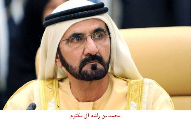 چرا حُکّام عرب «گنبد آهنین» اسراییل هستند؟ / ریشهیابی خیانت تاریخی حاکمان عربی به فلسطین +عکس